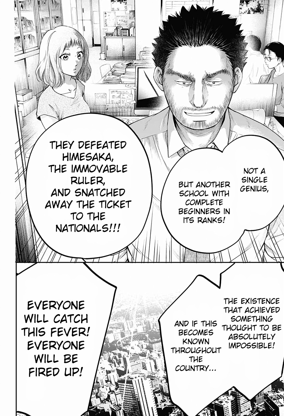 Kono Oto Tomare!, Chapter 87 image 04